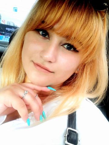 Рамиля Любовница Мечты