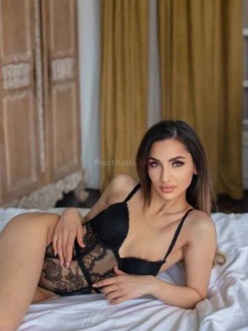 Илона Онлайн Реал фото 3