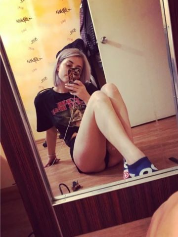 Лена Лёгкие Отношения